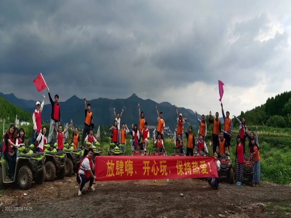 济南山地越野车骑行，周末团建好去处